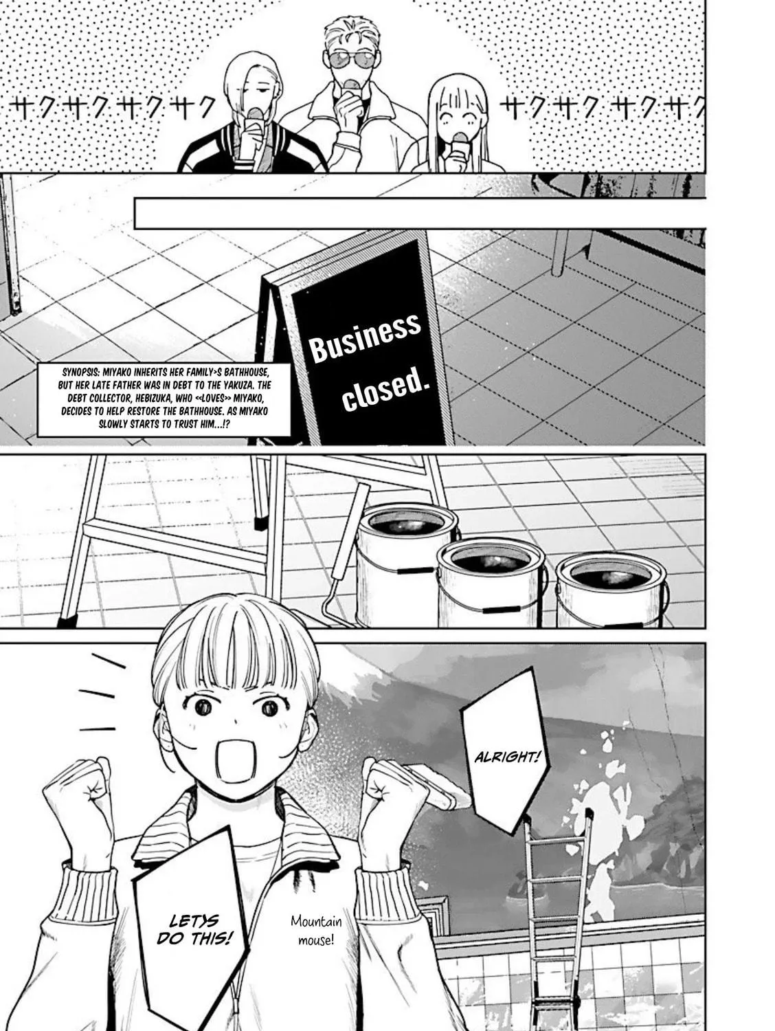 Yakuza ni Ofuro de Hatarakasaretemasu. Chapter 9 page 11 - 