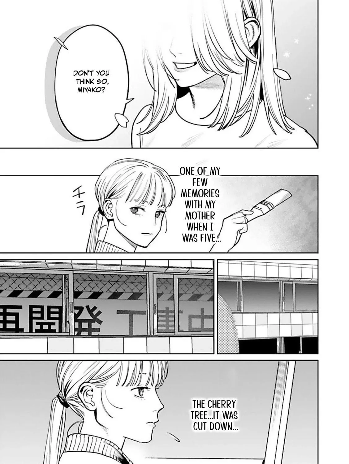 Yakuza ni Ofuro de Hatarakasaretemasu. Chapter 9 page 19 - 