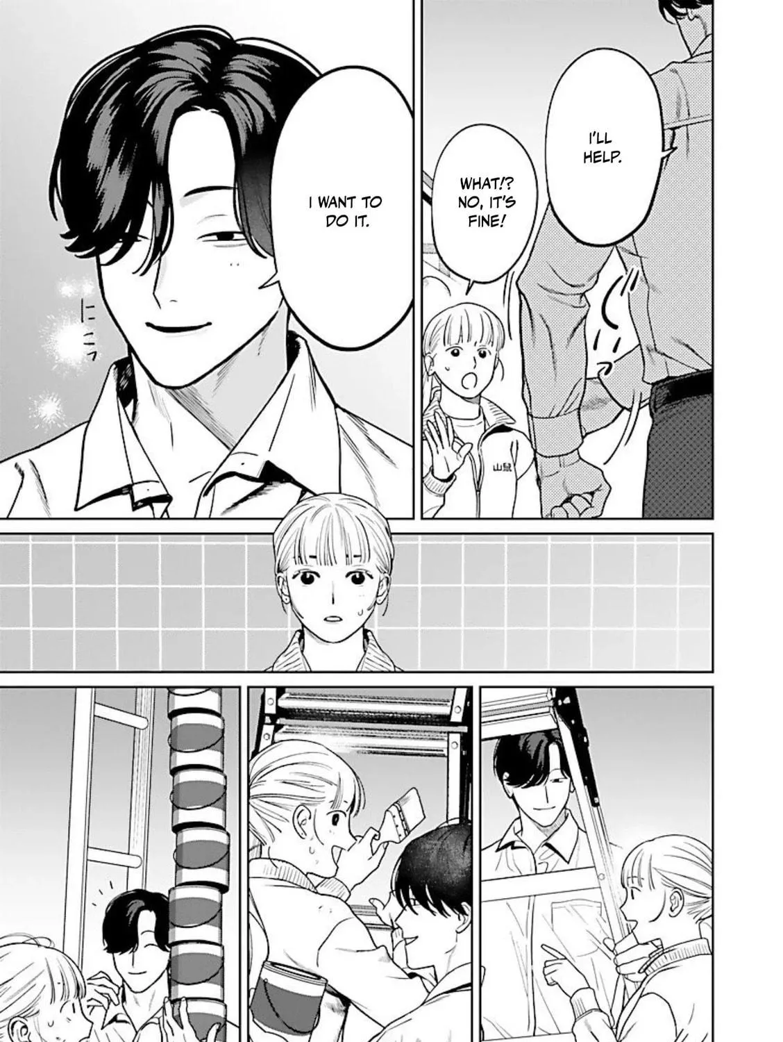 Yakuza ni Ofuro de Hatarakasaretemasu. Chapter 9 page 39 - 