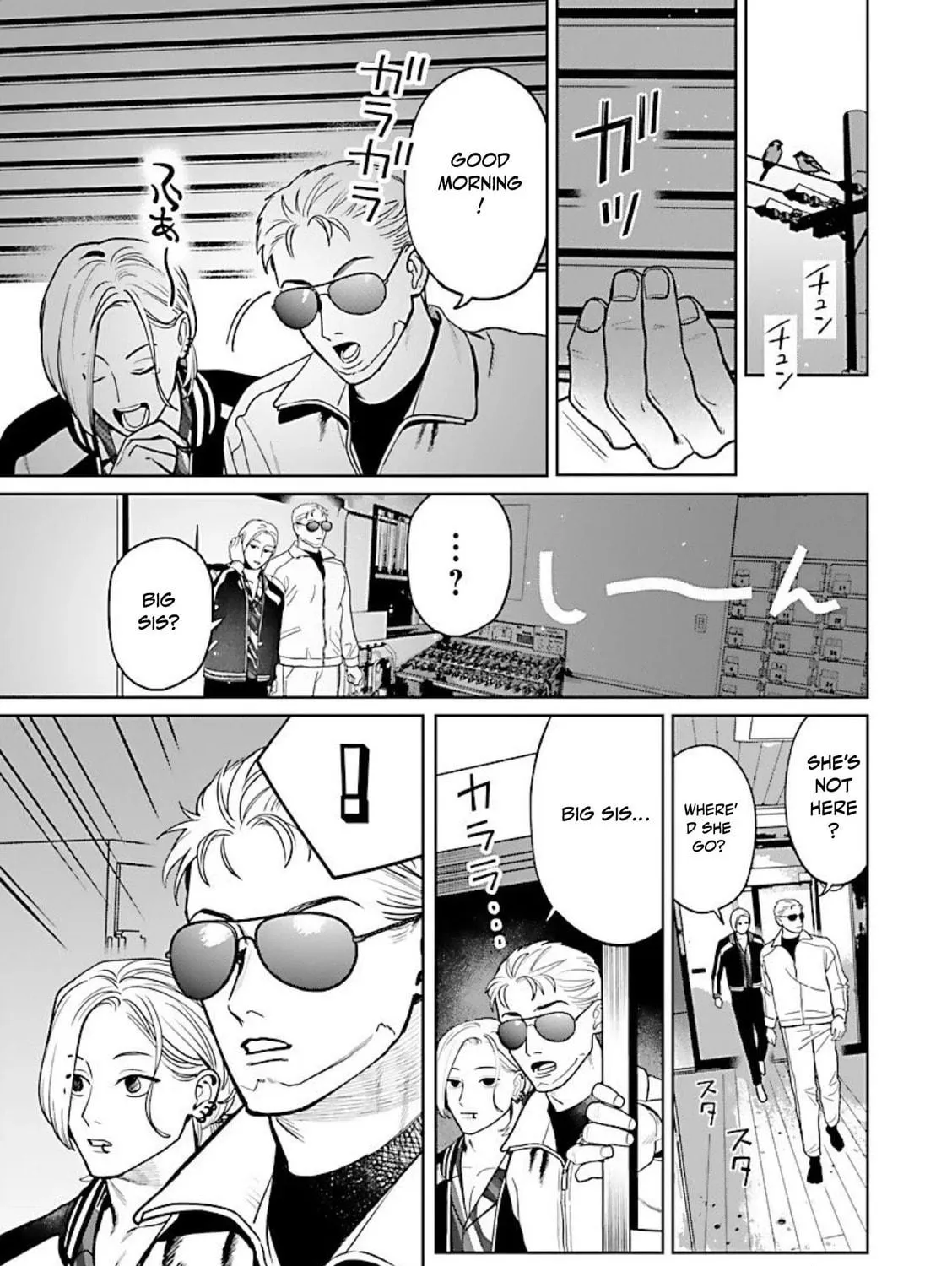 Yakuza ni Ofuro de Hatarakasaretemasu. Chapter 9 page 47 - 