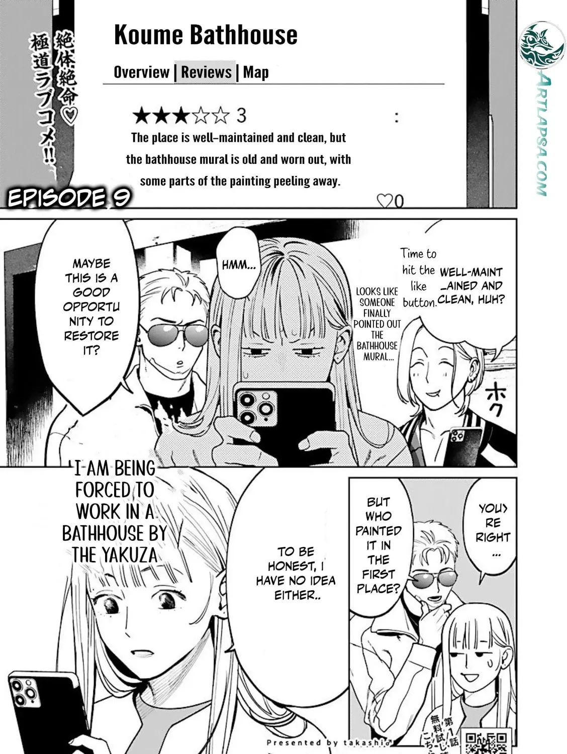 Yakuza ni Ofuro de Hatarakasaretemasu. Chapter 9 page 7 - 