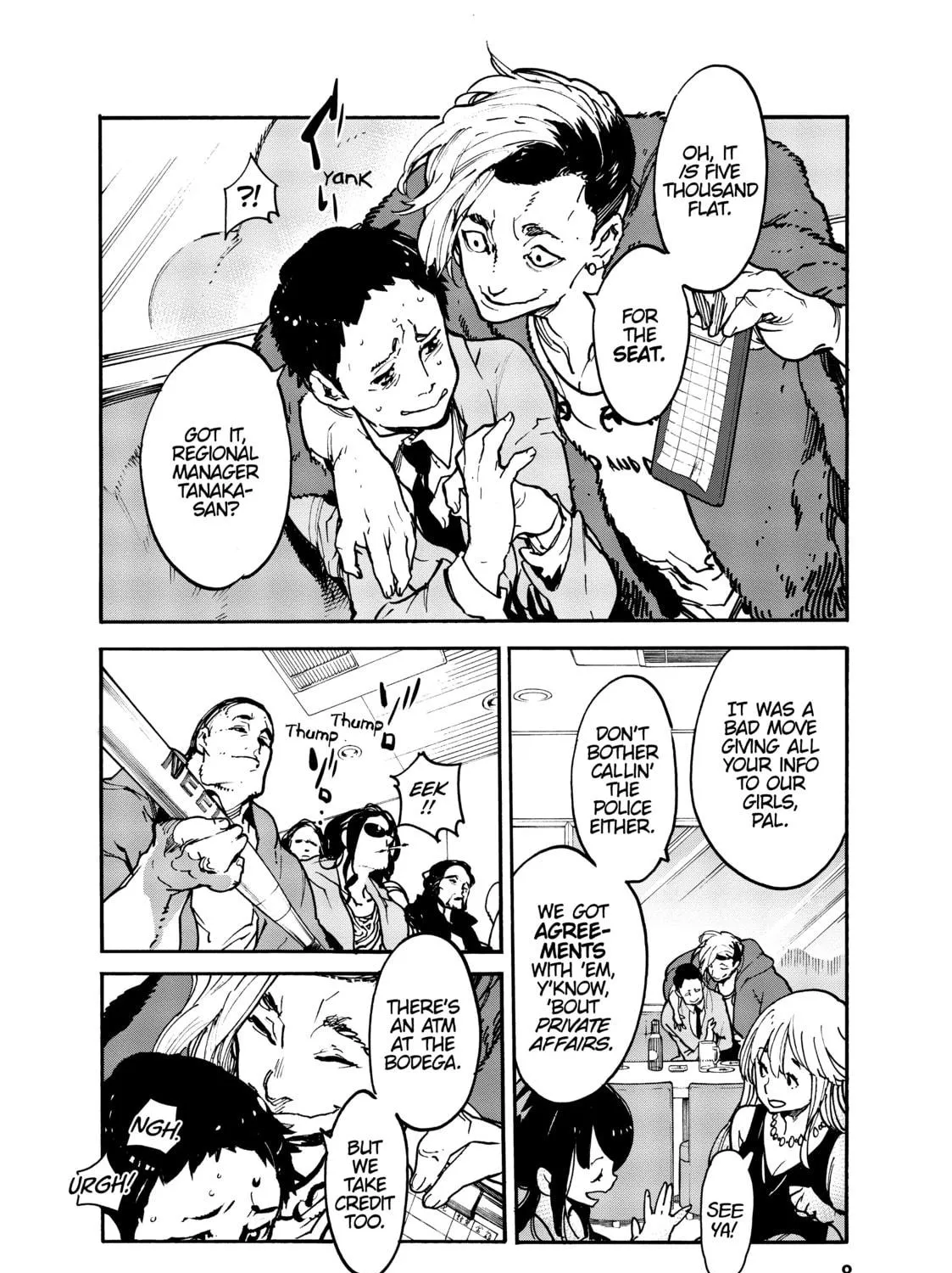 Read Yakuza Reincarnation chapter 1 image 10 on Lezhin