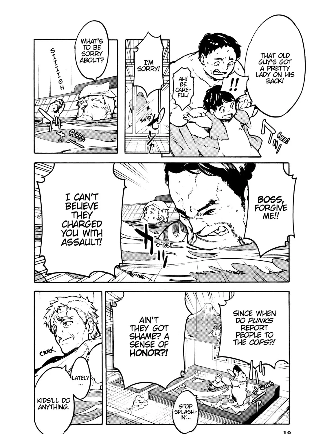 Read Yakuza Reincarnation chapter 1 image 30 on Lezhin