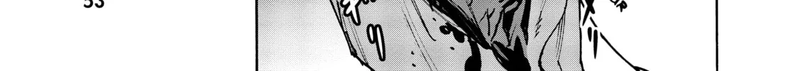 Read Yakuza Reincarnation chapter 1 image 97 on Lezhin