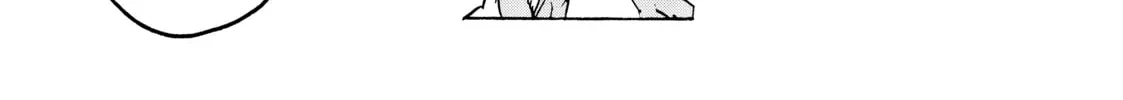 Read Yakuza Reincarnation chapter 10 image 31 on Lezhin