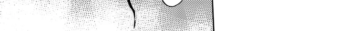 Read Yakuza Reincarnation chapter 10 image 43 on Lezhin