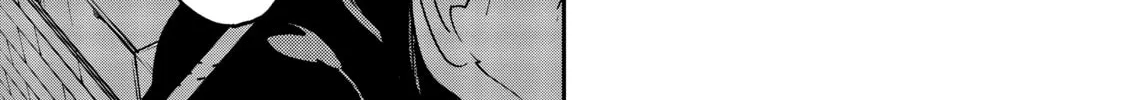 Read Yakuza Reincarnation chapter 13 image 63 on Lezhin