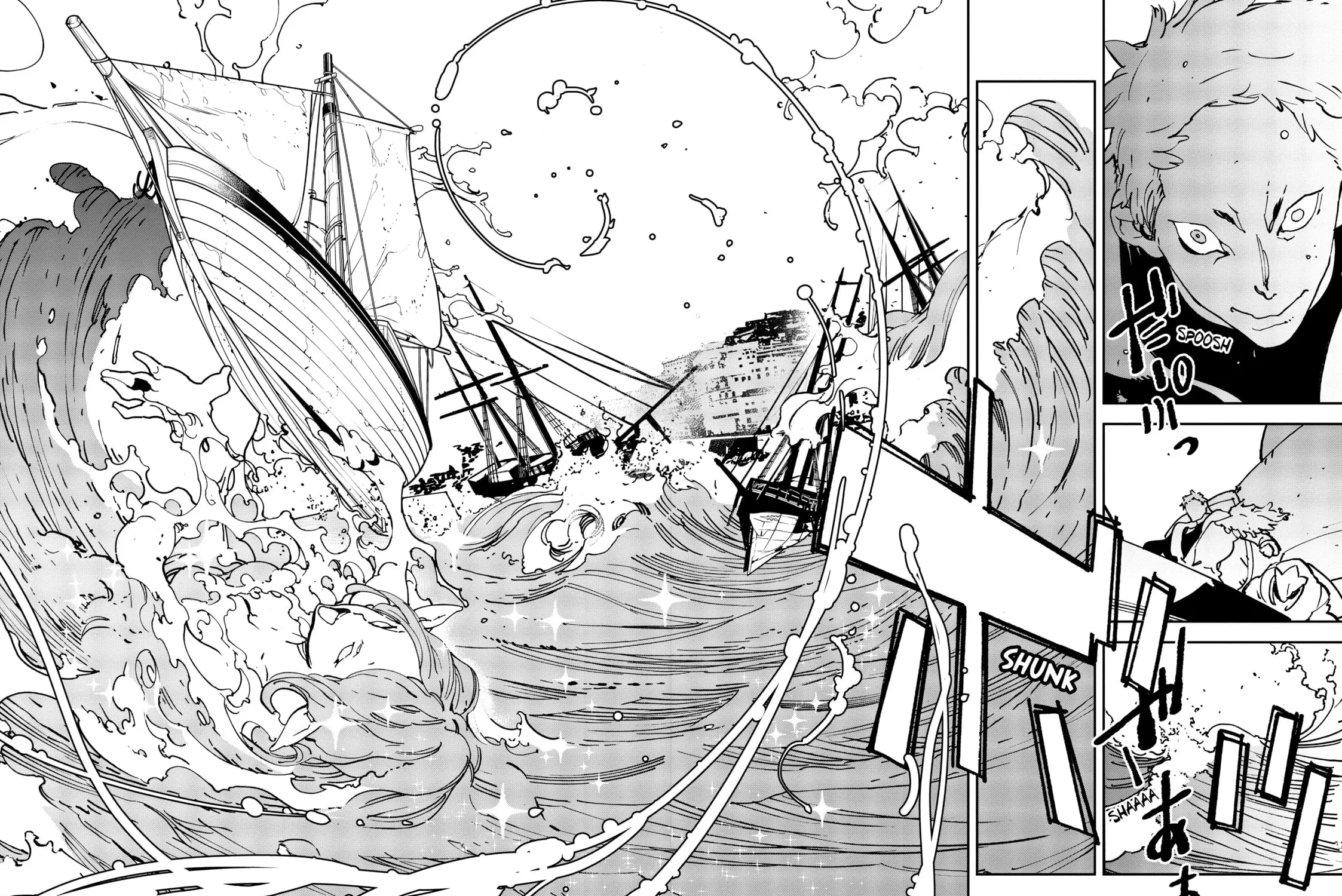 Read Yakuza Reincarnation chapter 13 image 72 on Lezhin