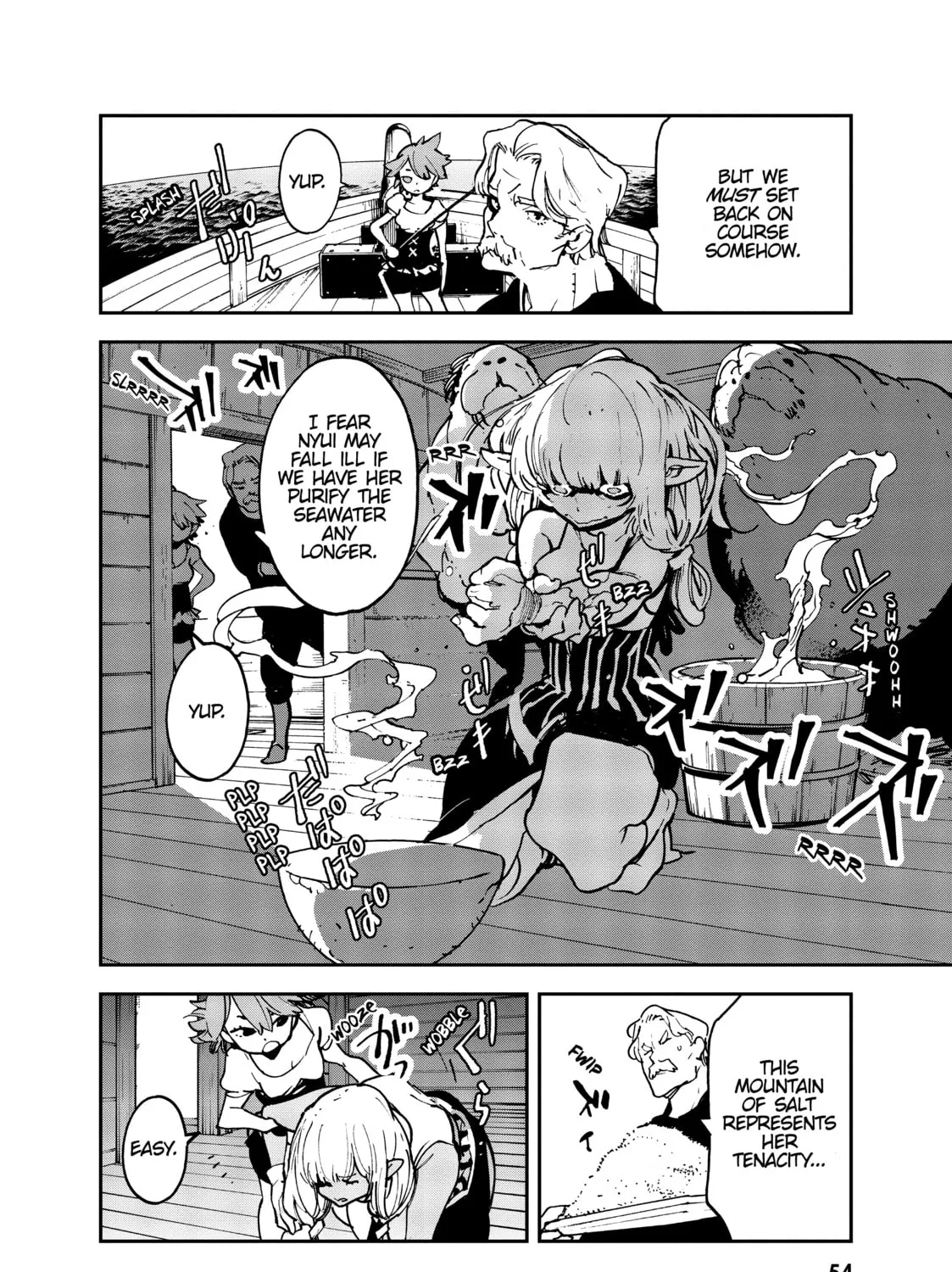Read Yakuza Reincarnation chapter 14 image 12 on Lezhin