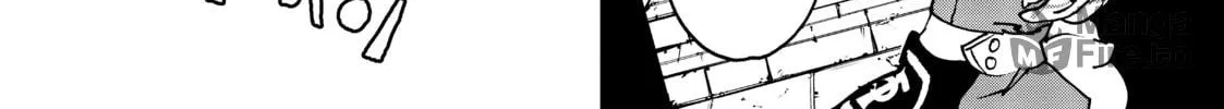 Read Yakuza Reincarnation chapter 16 image 41 on Lezhin