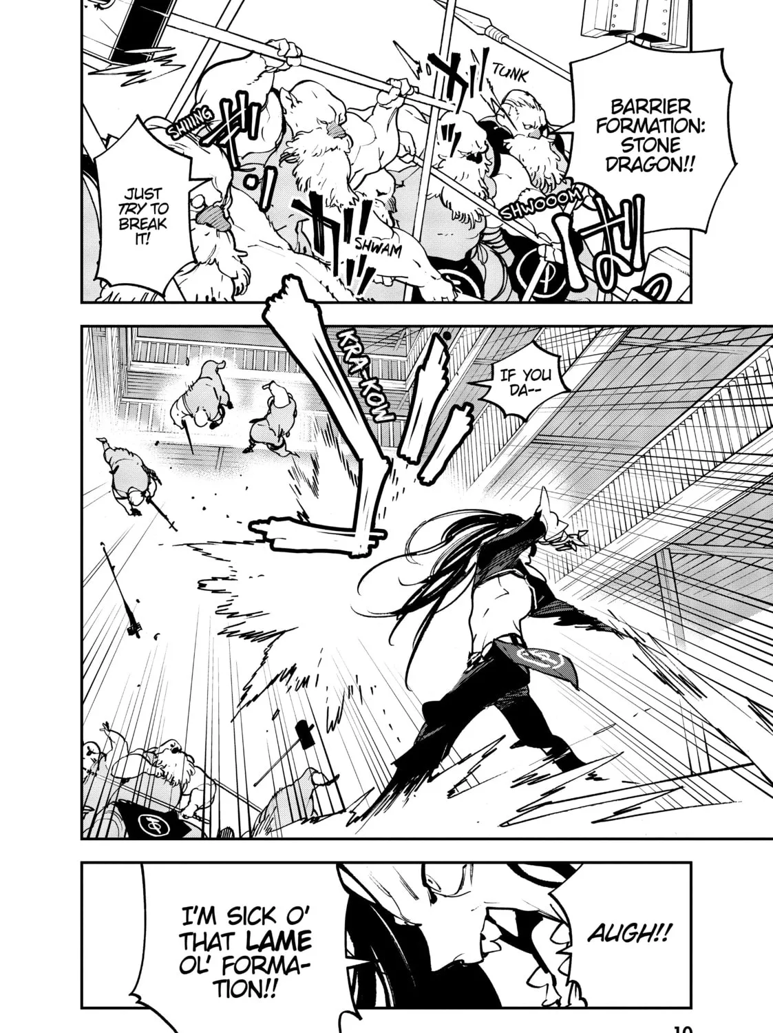 Read Yakuza Reincarnation chapter 17 image 14 on Lezhin