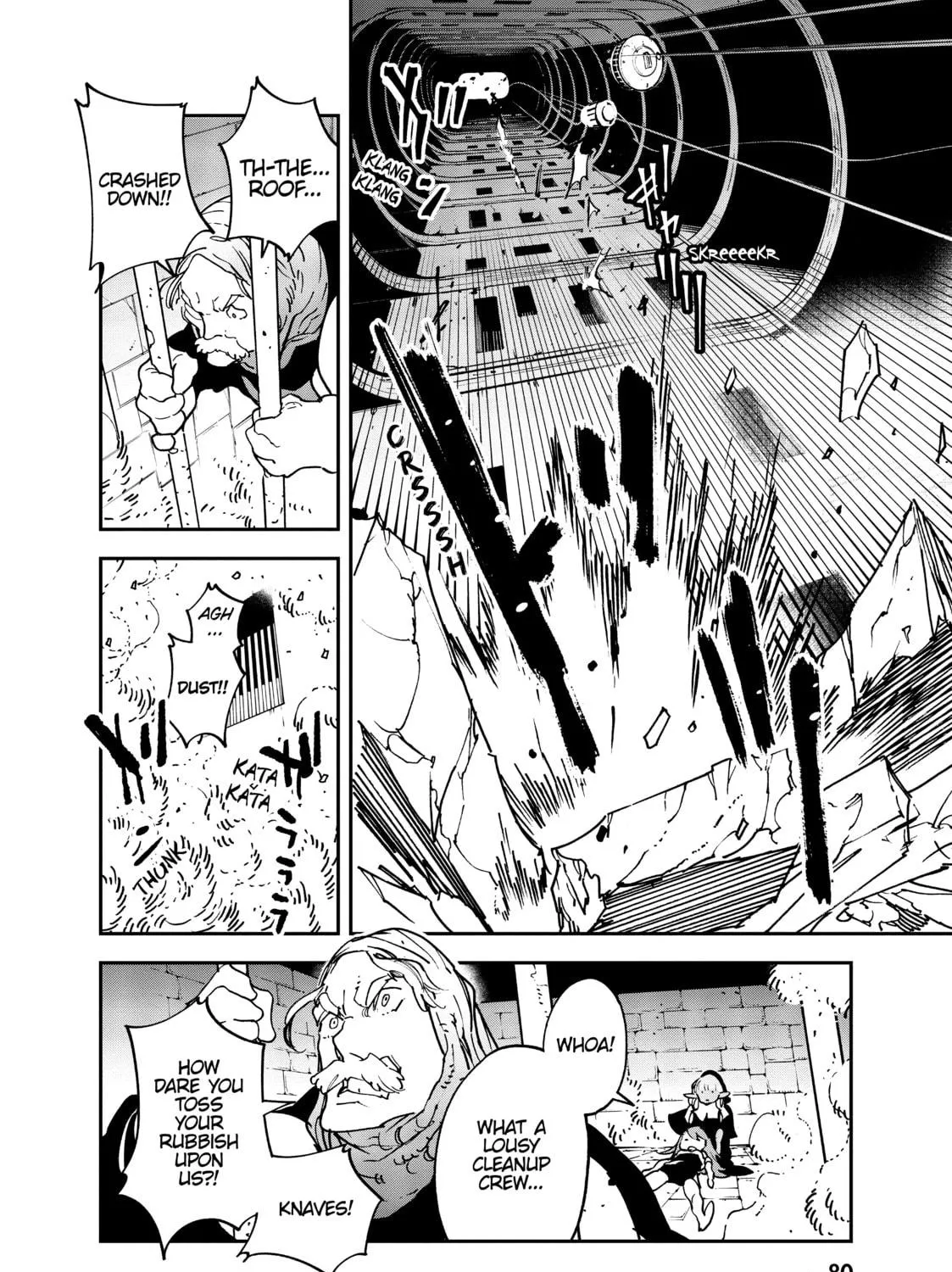 Read Yakuza Reincarnation chapter 18 image 70 on Lezhin