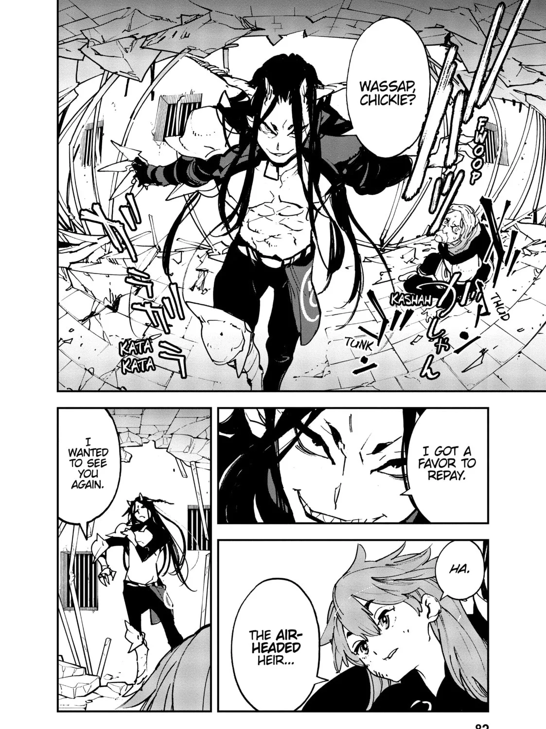 Read Yakuza Reincarnation chapter 18 image 74 on Lezhin