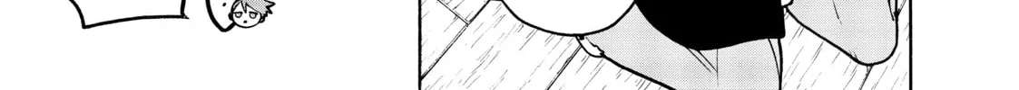 Read Yakuza Reincarnation chapter 2 image 21 on Lezhin