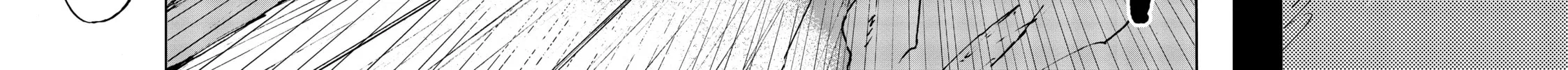 Read Yakuza Reincarnation chapter 2 image 5 on Lezhin