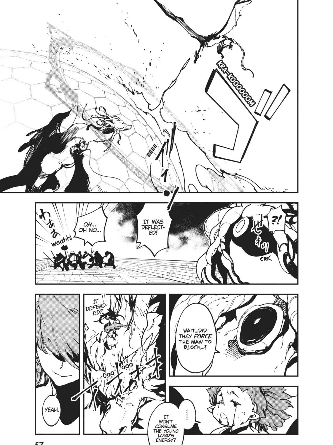 Read Yakuza Reincarnation chapter 22 image 22 on Lezhin