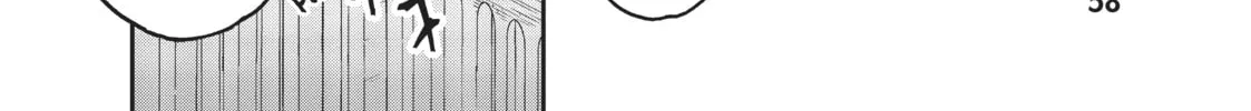 Read Yakuza Reincarnation chapter 22 image 25 on Lezhin