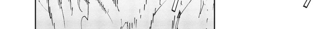 Read Yakuza Reincarnation chapter 22 image 37 on Lezhin