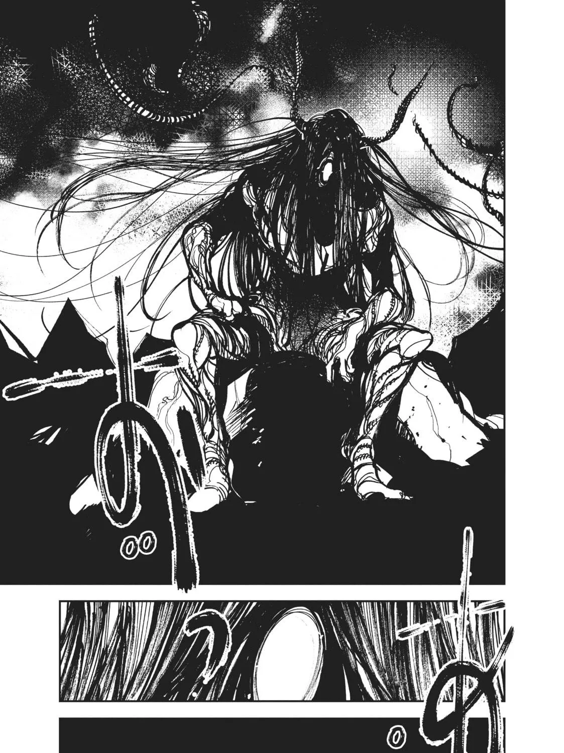 Read Yakuza Reincarnation chapter 22 image 82 on Lezhin