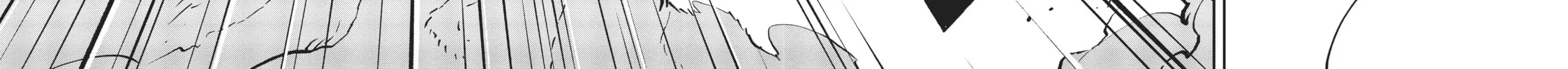 Read Yakuza Reincarnation chapter 23 image 3 on Lezhin