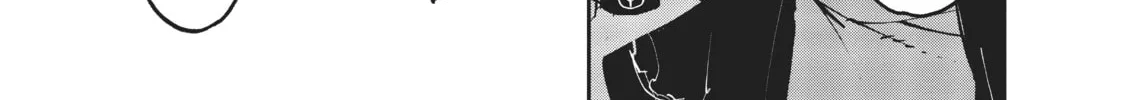 Read Yakuza Reincarnation chapter 24 image 45 on Lezhin