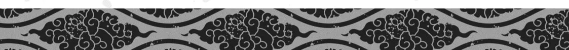 Read Yakuza Reincarnation chapter 24 image 87 on Lezhin