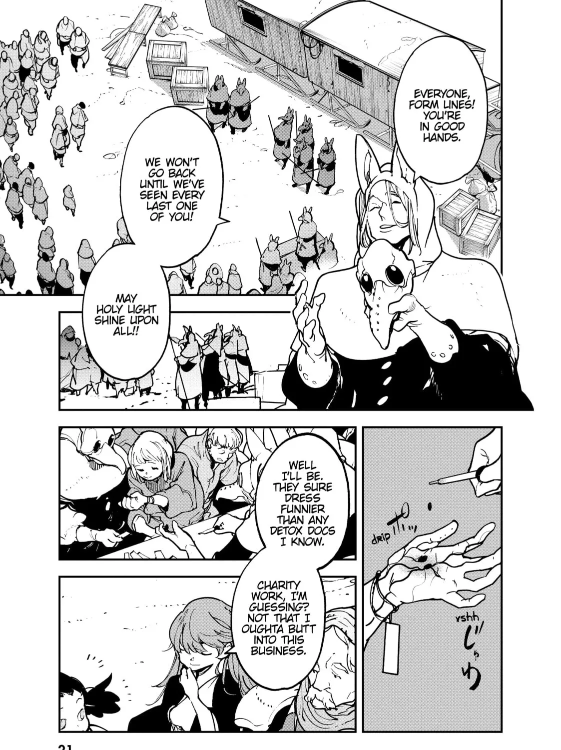 Read Yakuza Reincarnation chapter 25 image 36 on Lezhin
