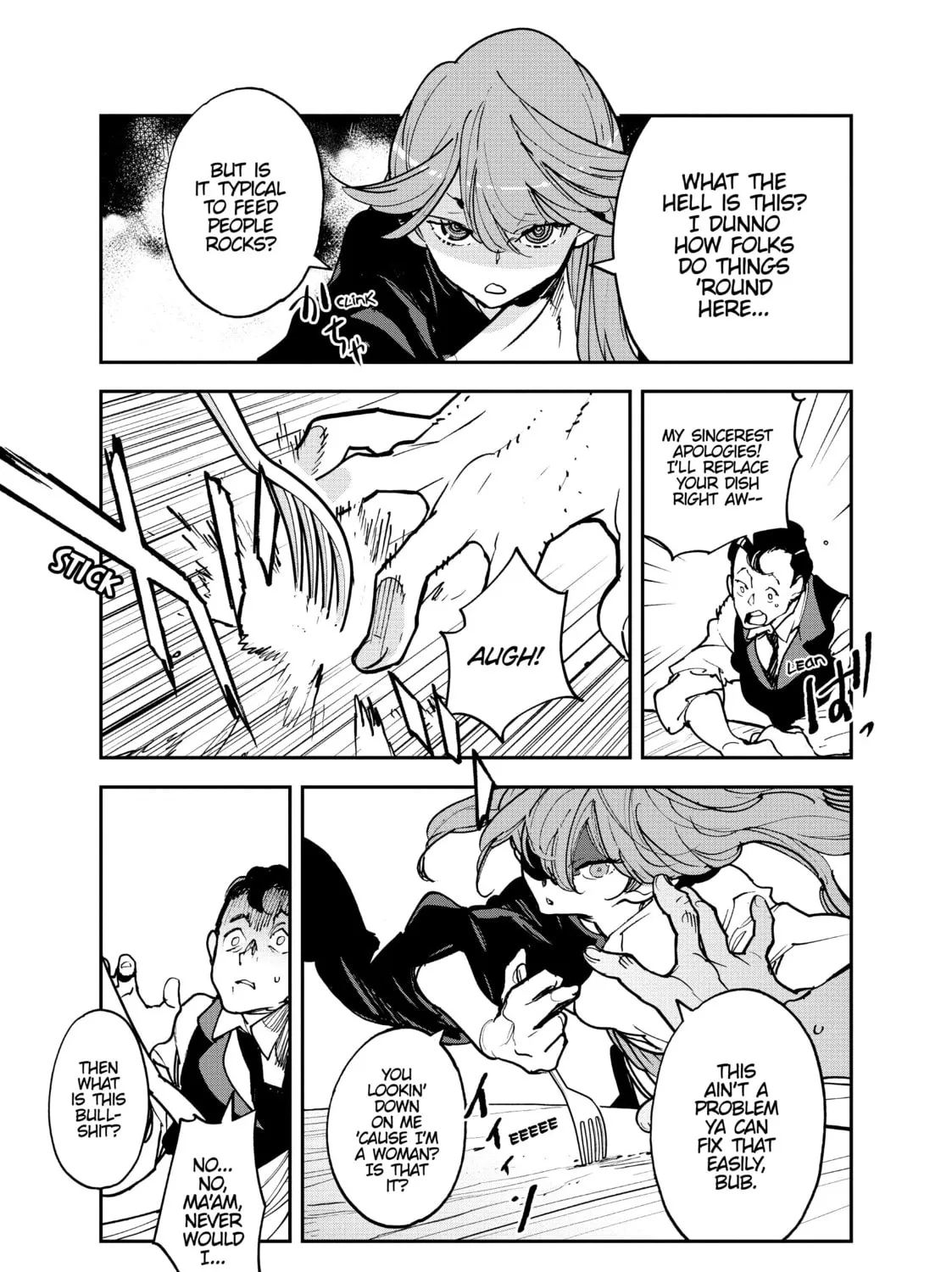 Read Yakuza Reincarnation chapter 26 image 24 on Lezhin
