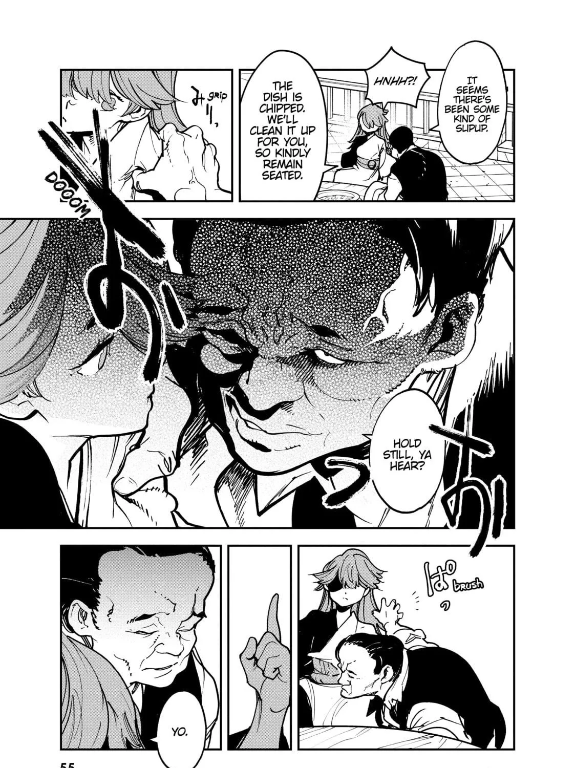Read Yakuza Reincarnation chapter 26 image 28 on Lezhin