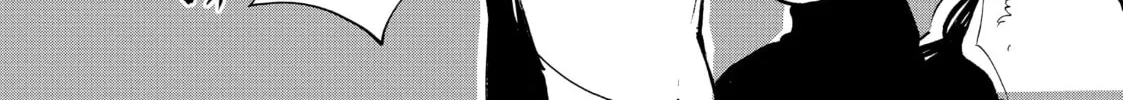 Read Yakuza Reincarnation chapter 26 image 7 on Lezhin