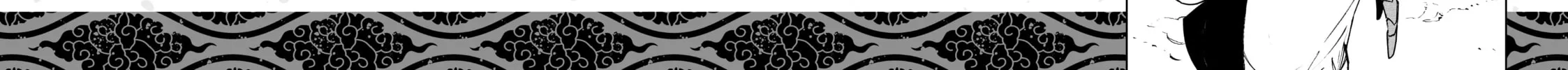 Read Yakuza Reincarnation chapter 28.5 image 1 on Lezhin