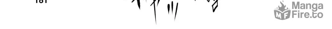 Read Yakuza Reincarnation chapter 28 image 71 on Lezhin