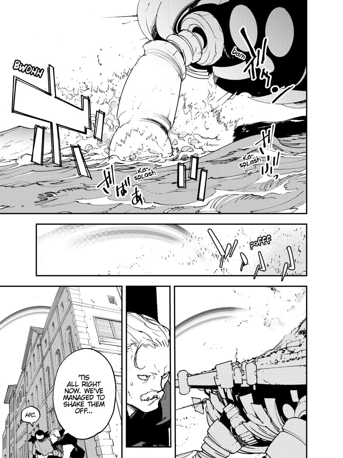 Read Yakuza Reincarnation chapter 29 image 48 on Lezhin