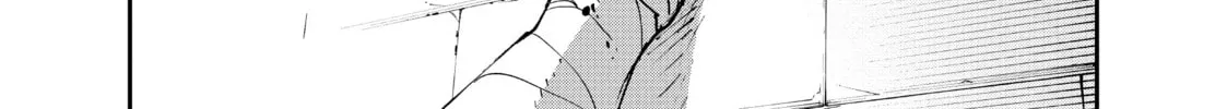 Read Yakuza Reincarnation chapter 29 image 55 on Lezhin