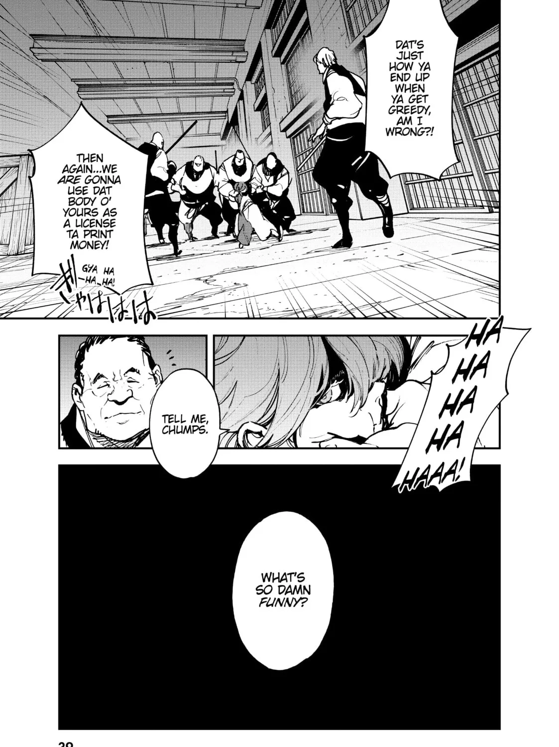 Read Yakuza Reincarnation chapter 29 image 72 on Lezhin
