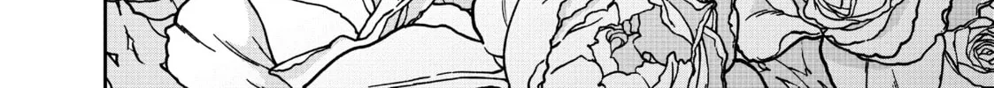 Read Yakuza Reincarnation chapter 29 image 81 on Lezhin