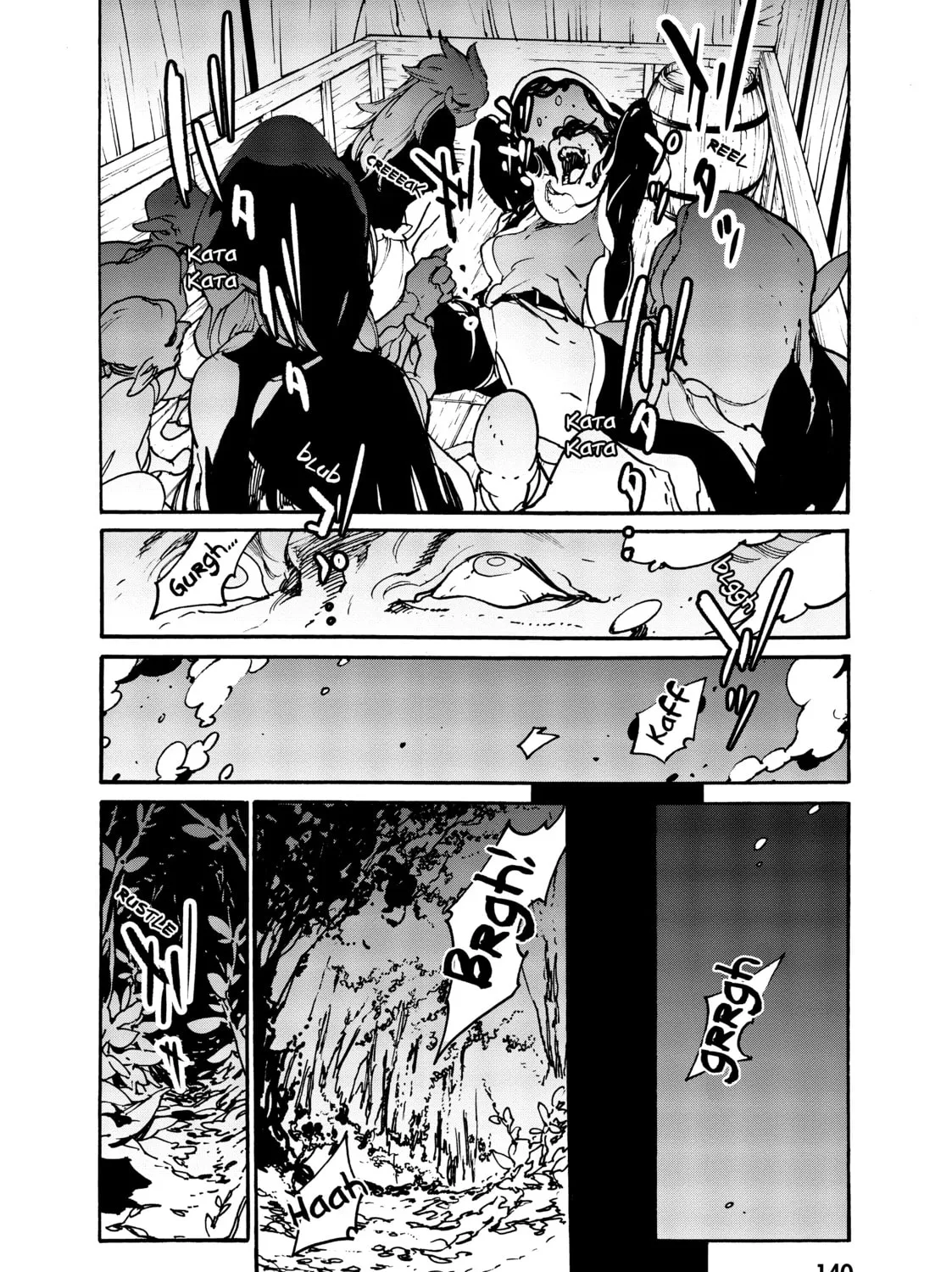 Read Yakuza Reincarnation chapter 3 image 66 on Lezhin