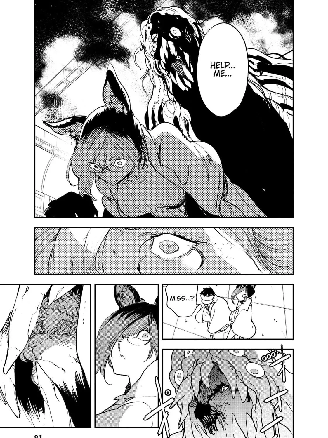 Read Yakuza Reincarnation chapter 30 image 70 on Lezhin