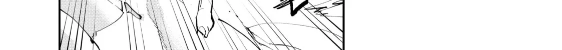 Read Yakuza Reincarnation chapter 31 image 13 on Lezhin