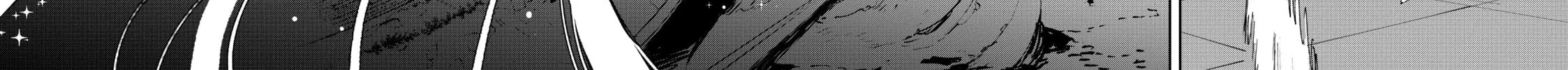 Read Yakuza Reincarnation chapter 31 image 75 on Lezhin