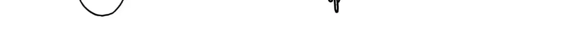 Read Yakuza Reincarnation chapter 32 image 13 on Lezhin