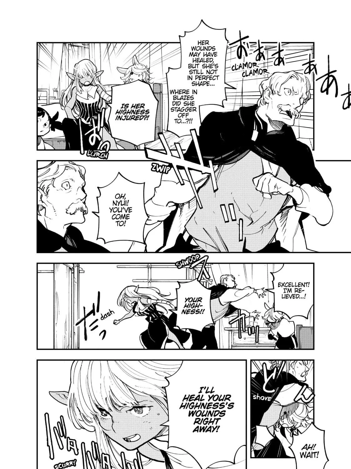 Read Yakuza Reincarnation chapter 32 image 38 on Lezhin