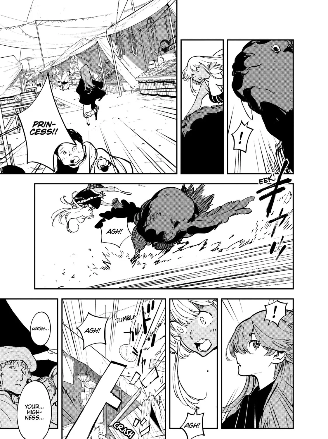 Read Yakuza Reincarnation chapter 32 image 44 on Lezhin