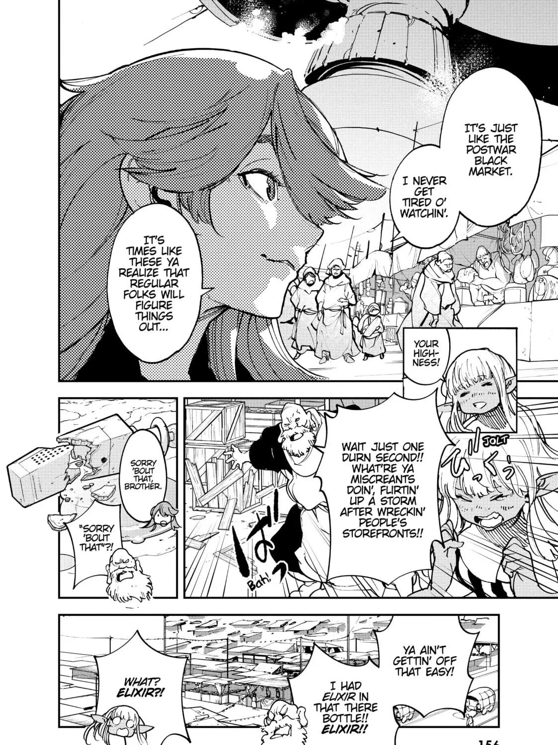 Read Yakuza Reincarnation chapter 32 image 48 on Lezhin