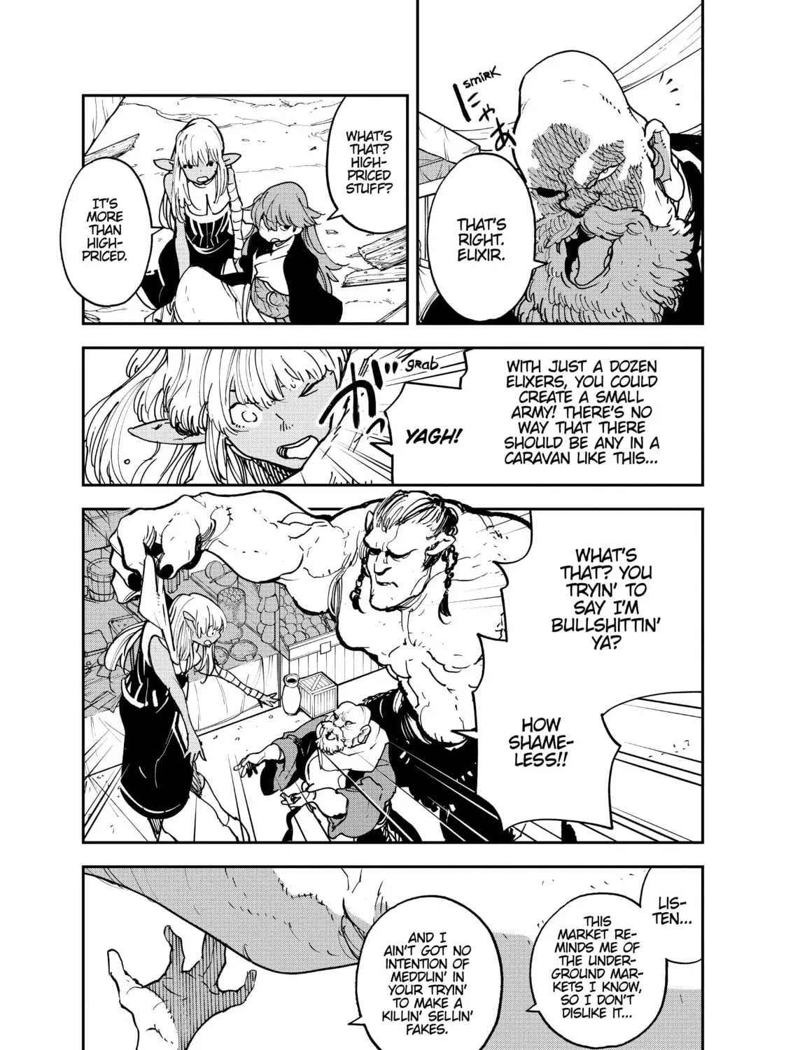 Read Yakuza Reincarnation chapter 32 image 50 on Lezhin