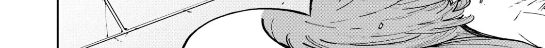 Read Yakuza Reincarnation chapter 32 image 61 on Lezhin