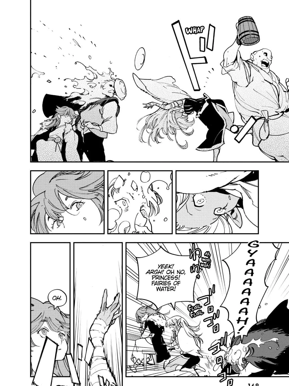 Read Yakuza Reincarnation chapter 32 image 70 on Lezhin