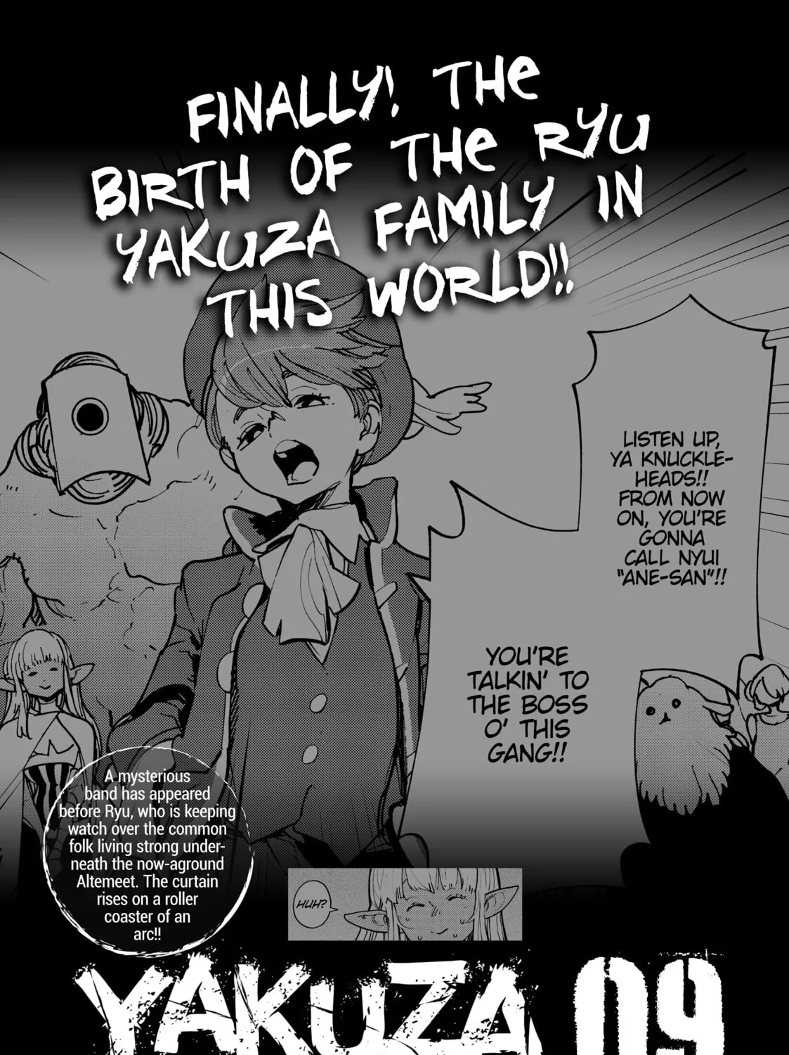 Read Yakuza Reincarnation chapter 32 image 80 on Lezhin