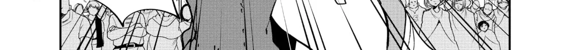 Read Yakuza Reincarnation chapter 33 image 3 on Lezhin