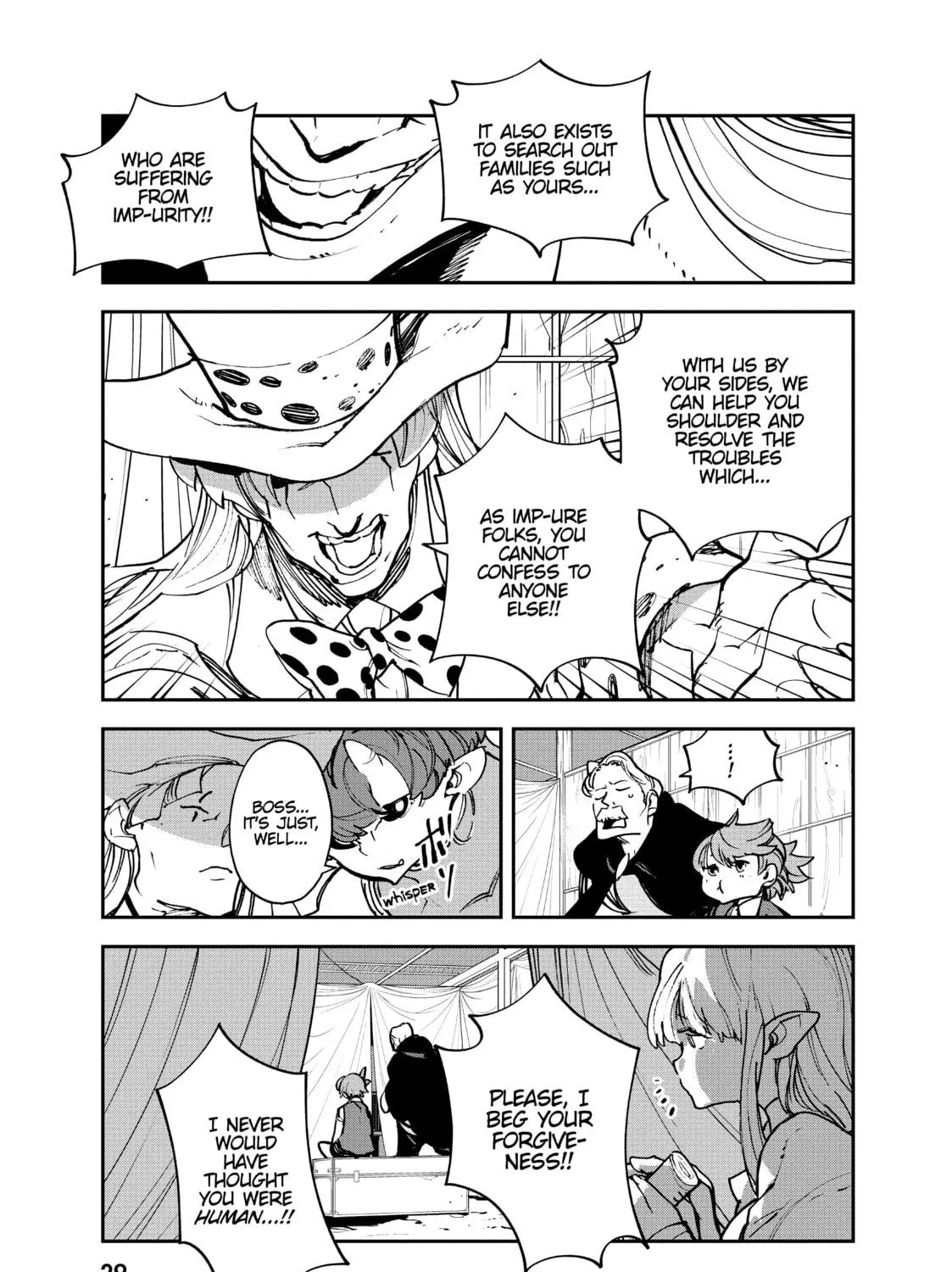 Read Yakuza Reincarnation chapter 33 image 52 on Lezhin